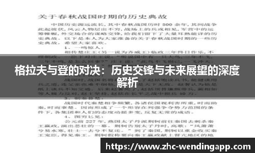 问鼎娱乐官方网站